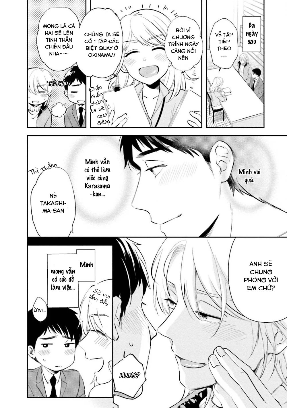 30 sai kara no coming out chapter 5 35