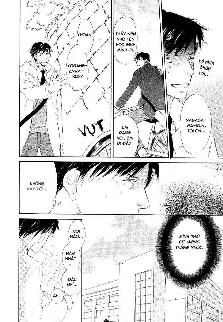 meguriau yo, baby! chapter 1 16