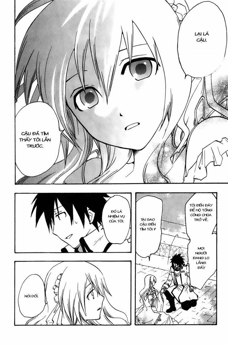 break hands chapter 1 24