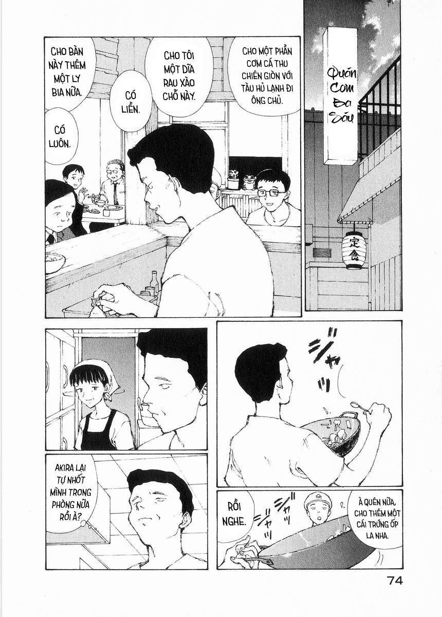 narutaru chapter 27 2