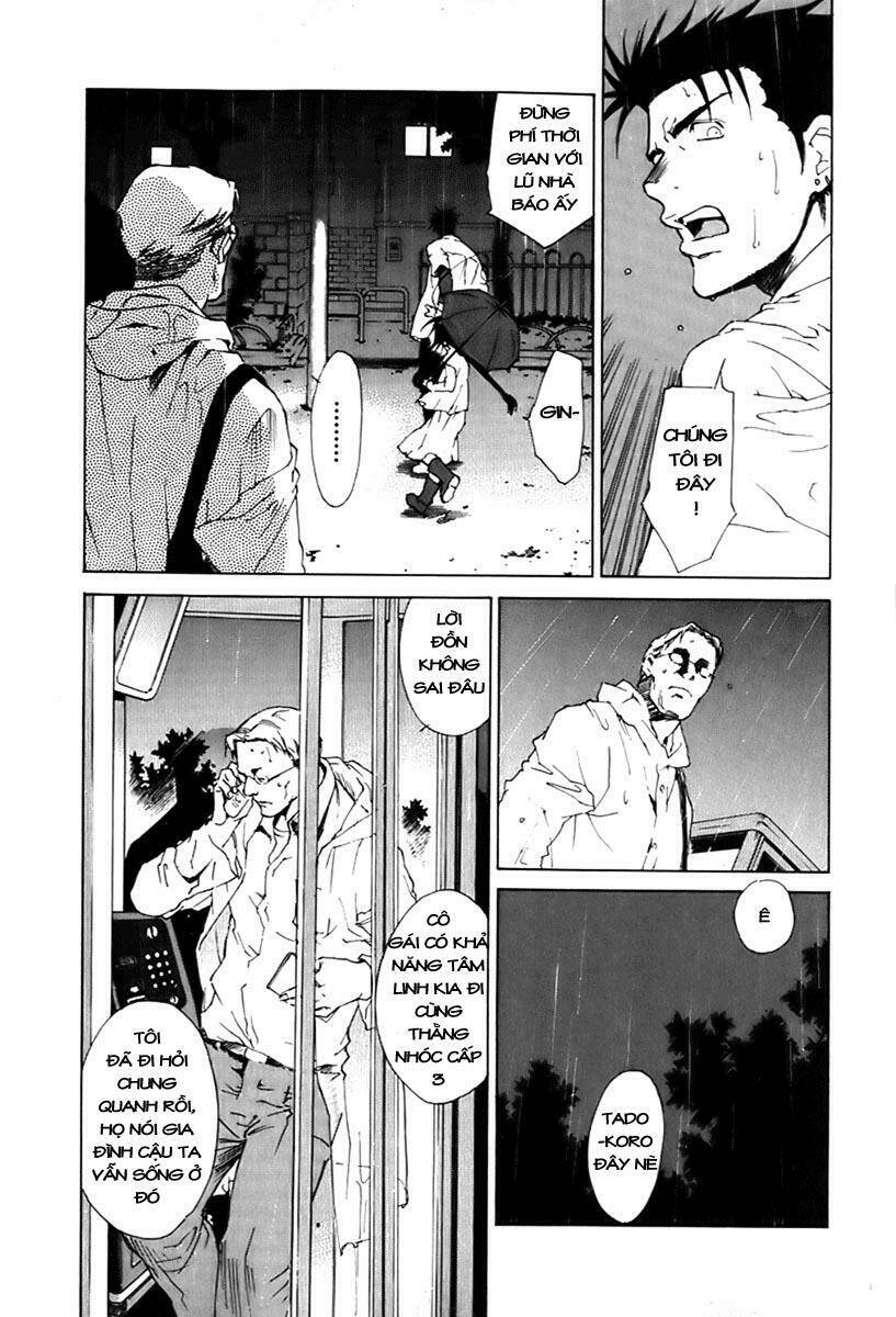 butterfly - paru paro chapter 21 9