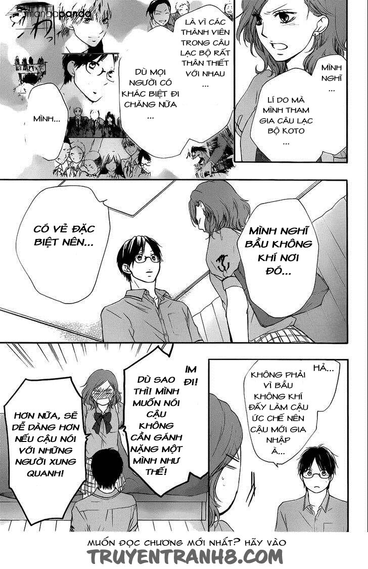 kono oto tomare! chapter 17 7