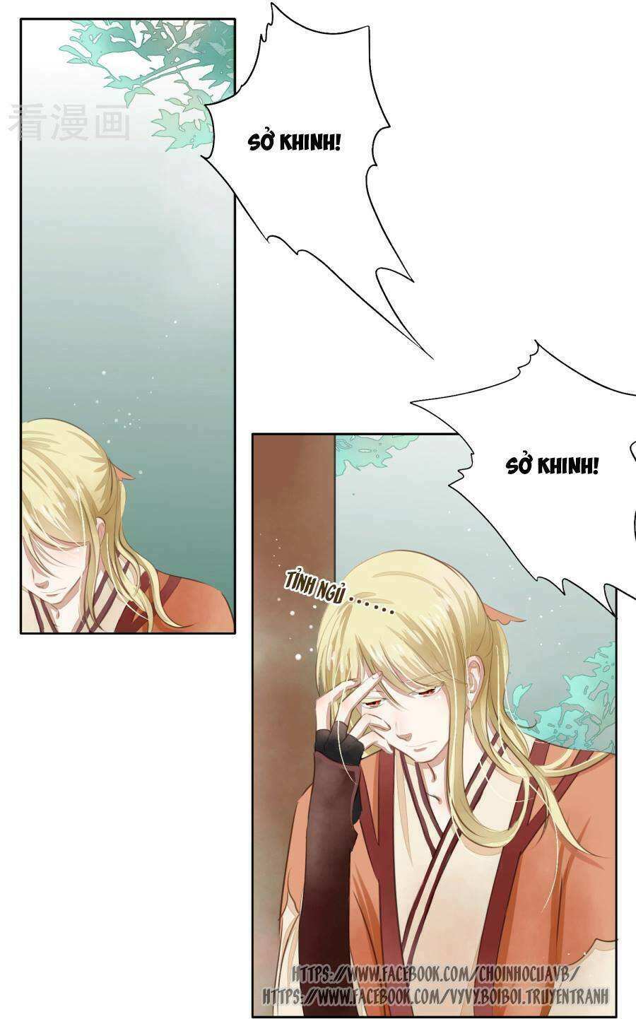 phu quân trong tay, ta có thiên hạ chapter 8 15