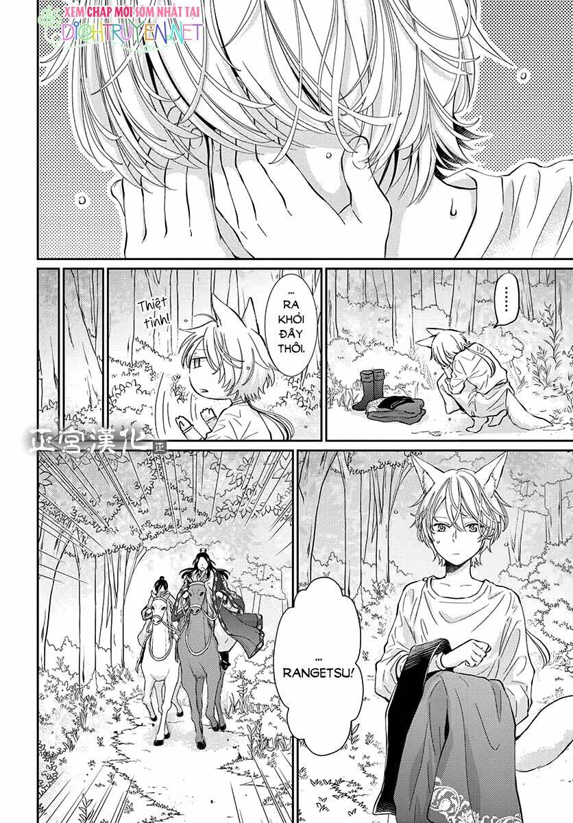 vua quái vật chapter 2 28