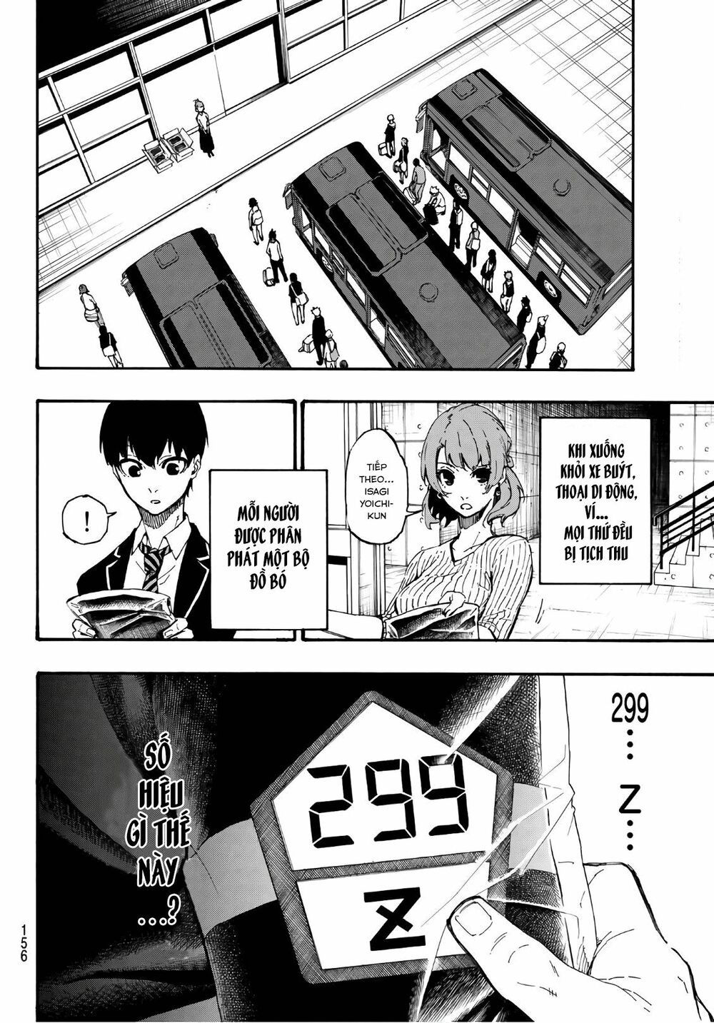 tiền đạo số 1 chapter 2 3