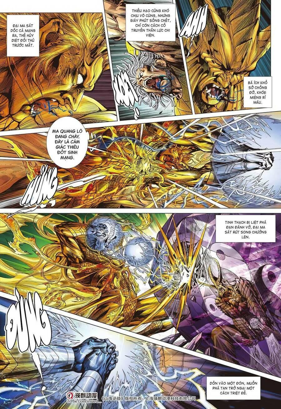 sơn hải kinh truyện chapter 335 19