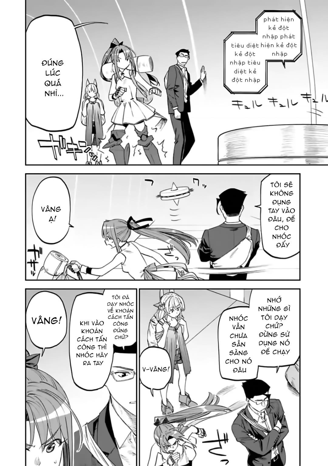 fantasy bishoujo juniku ojisan to [manga] chapter 86 8