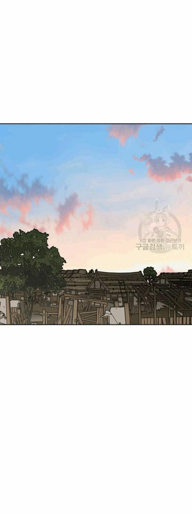 kiếm sĩ bất bại chapter 45 36