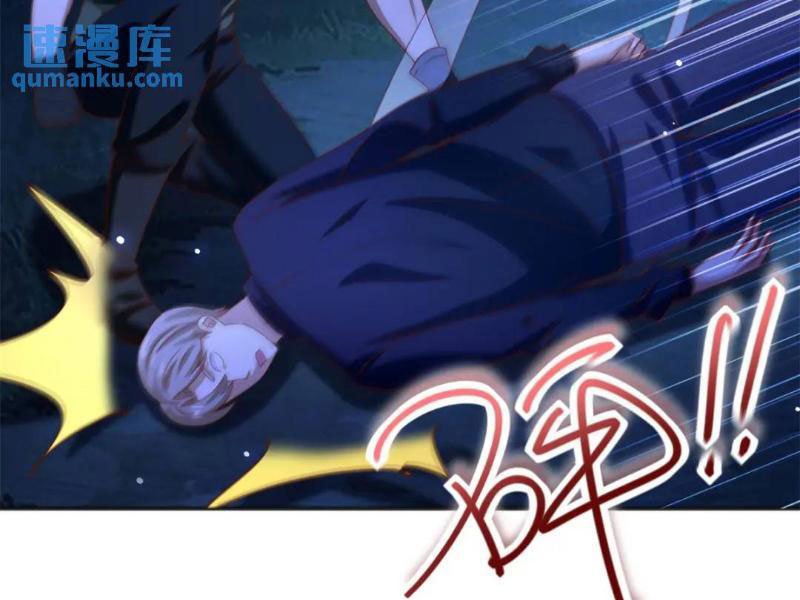 bảy vị tỷ tỷ tuyệt thế vô song của ta chapter 44 52