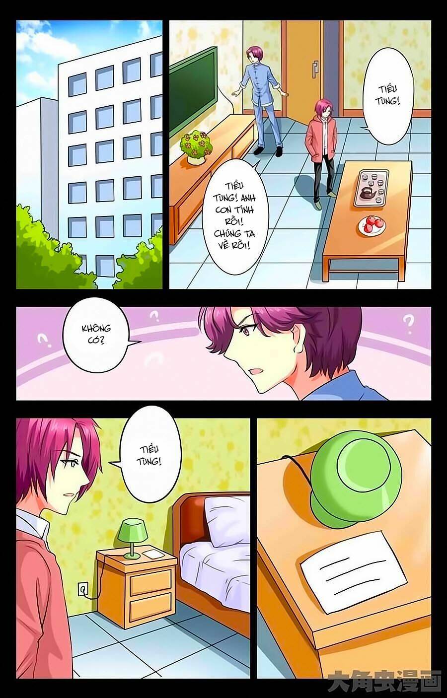 nam thần của tôi chapter 19 3