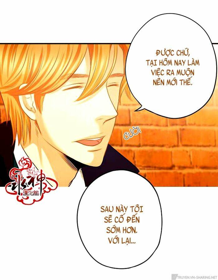 something sweet chapter 5 11