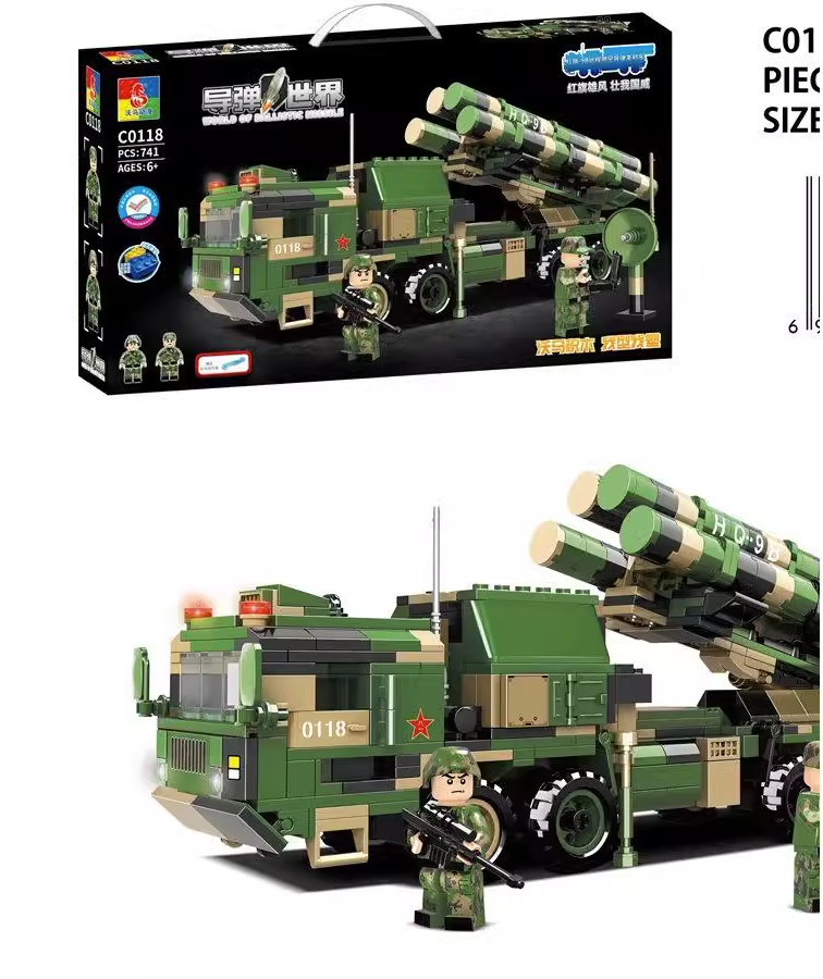 Đồ chơi xe tăng, xe bọc thép trẻ em, khối lắp ráp mô hình quân sự