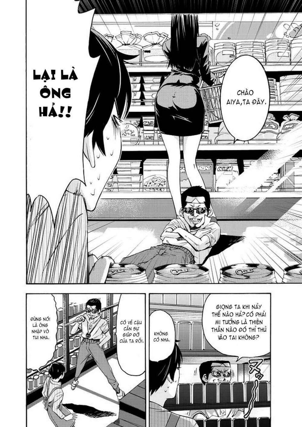 love riron chapter 1 25