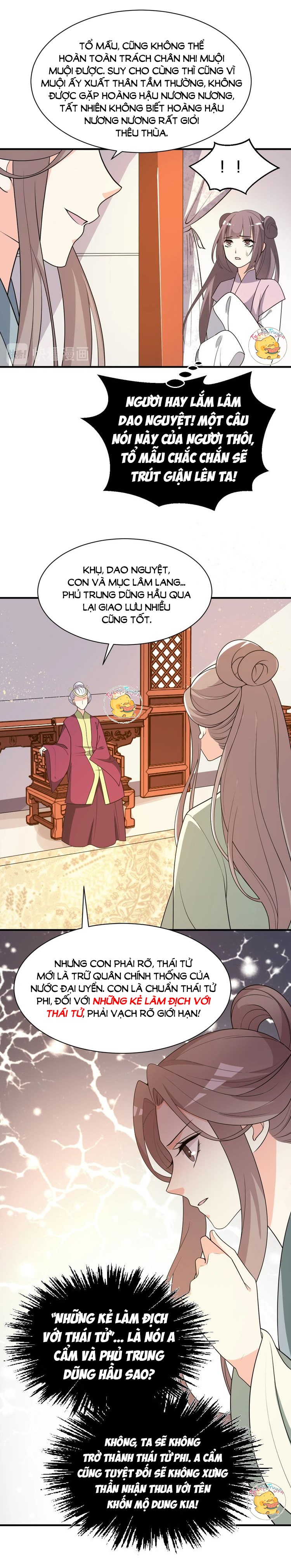 mấy độ cẩm nguyệt say cũng liễu chapter 62 7