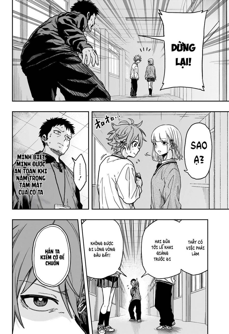 shinobigoto chapter 1 42