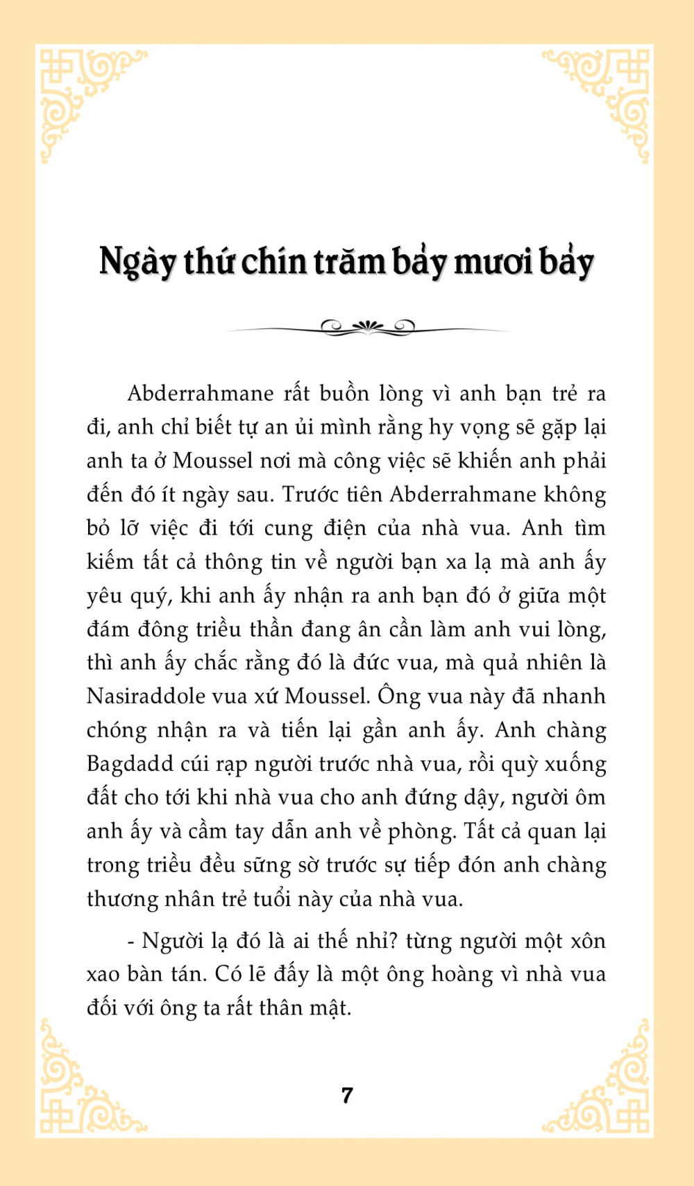 Nghìn Lẻ Một Ngày - Công Chúa Xứ Cachemire