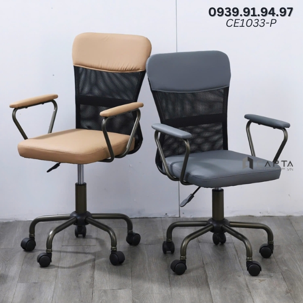 Ghế làm việc nệm giả da CE1033-P Nội thất Capta Ghế văn phòng lưng trung nhập khẩu chức năng xoay nâng hạ độ cao gật gù tay ghế và chân thép sơn tĩnh điện màu xám-nâu office chair hcm