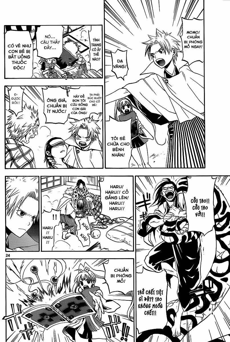 kaitai shinsho zero chapter 2 24