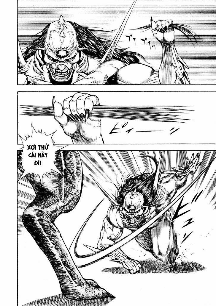 igyoujin oniwakamaru chapter 1 46