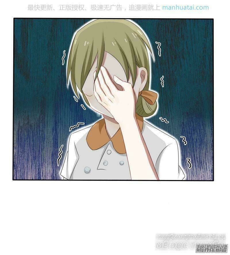 đế thiếu đoạt tình thành nghiện chapter 33 16