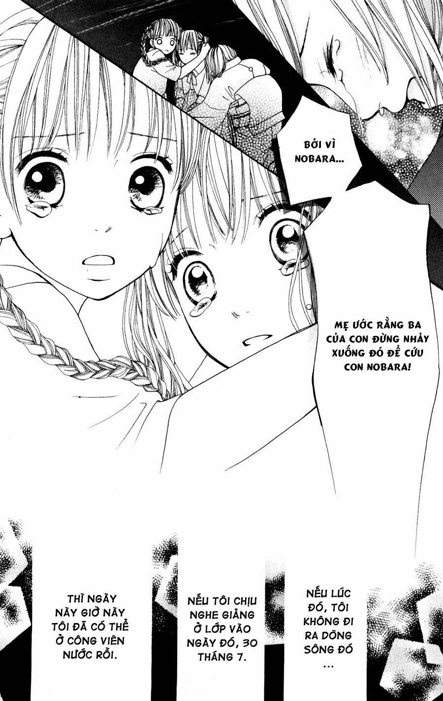 inochi chapter 1.2 9