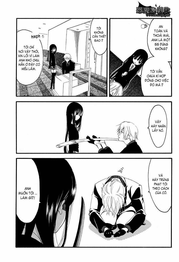 inu x boku ss chapter 1 12