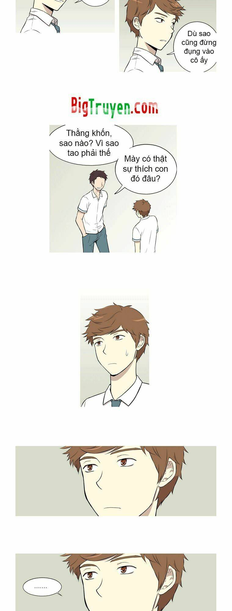 gaussian blur chapter 22 12