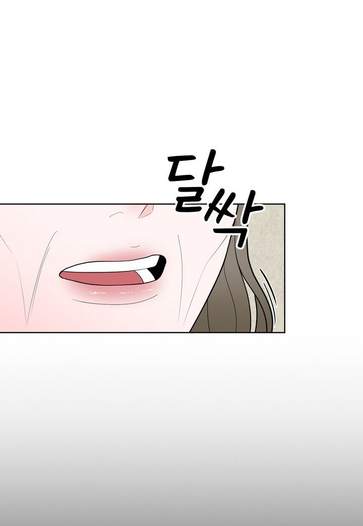 [18+] điều em cố giấu chapter 50.1 6