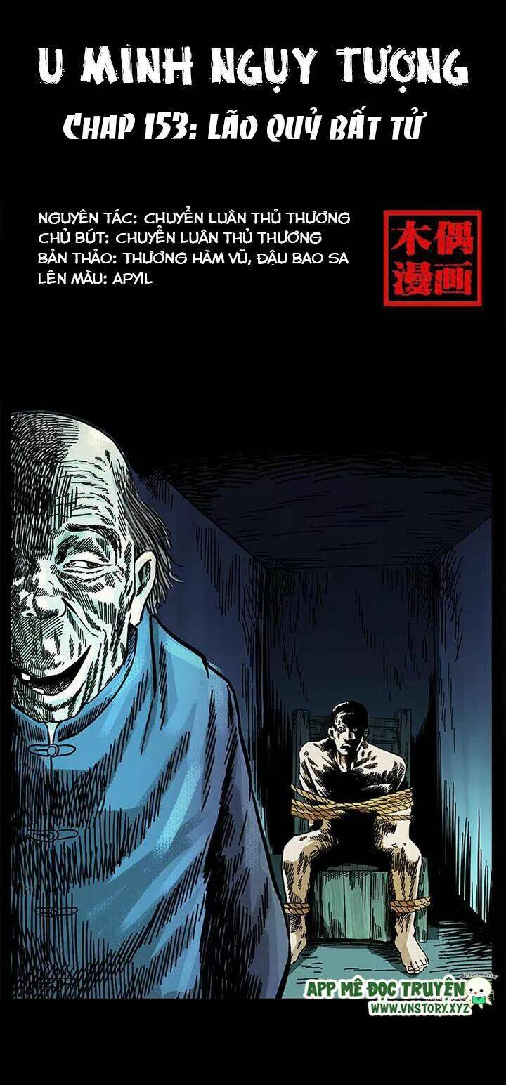 U Minh Ngụy Tượng Chapter 153 1