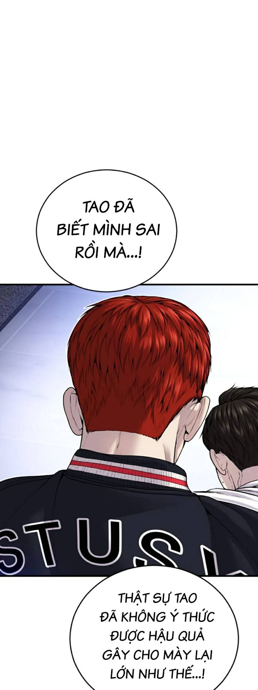 t.ộ.i p.h.ạ.m vị thành niên chapter 24 18