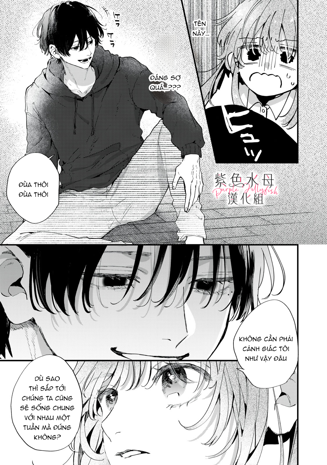 hana-kun không thể sống thiếu tôi chapter 1.1 11