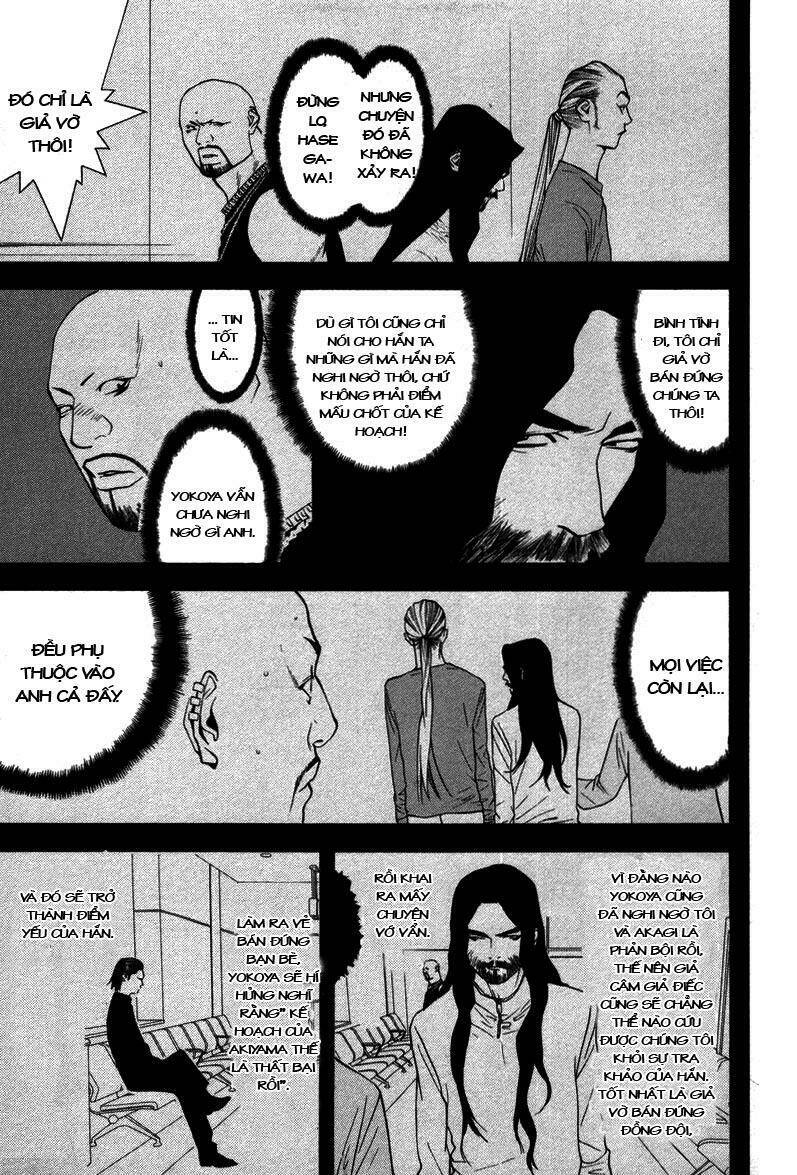 liar game chapter 56 8
