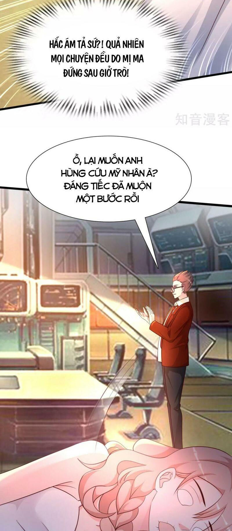 tối cường vận đào hoa chapter 203 27