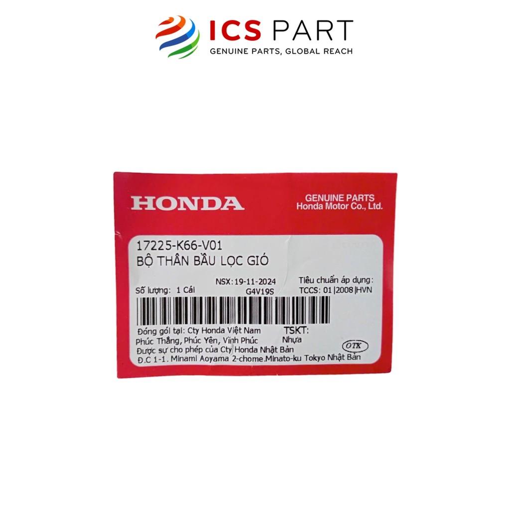Bộ Thân Bầu Lọc Gió HONDA Air Blade 125 2017-2018 (17225K66V01)
