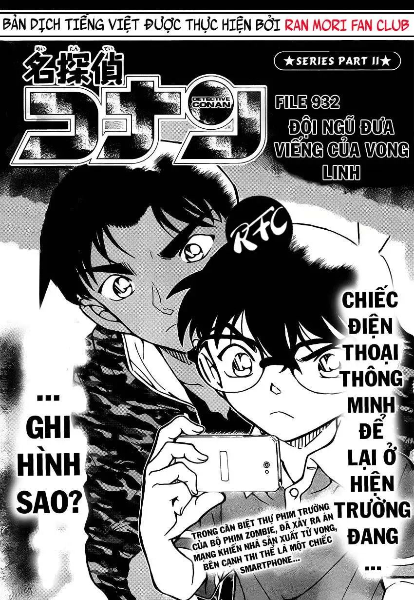 conan chapter 932 1