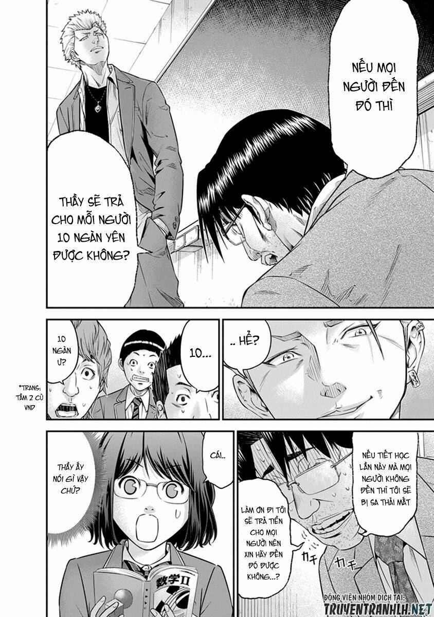 signal 100 chapter 1 15