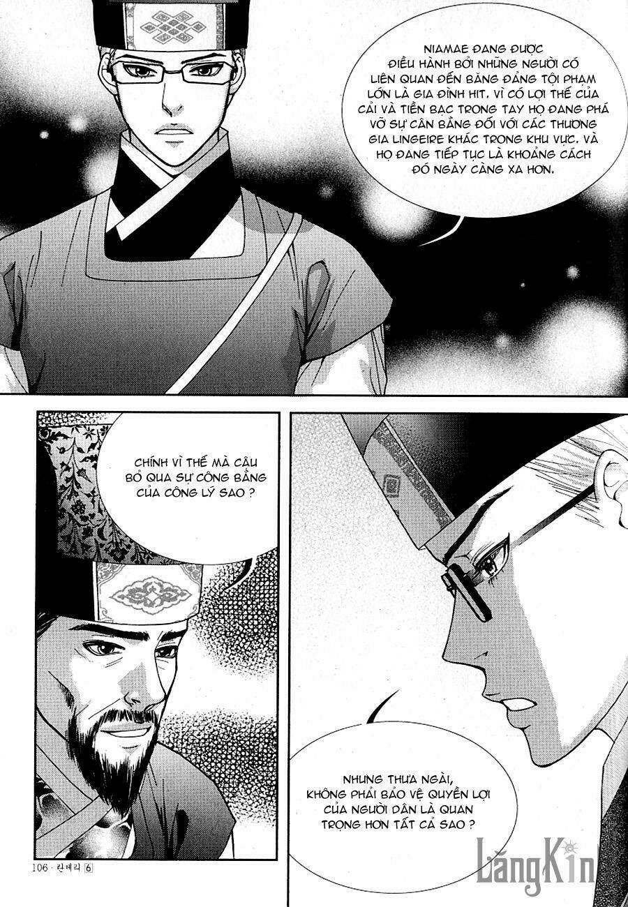 lingerie chapter 35 5