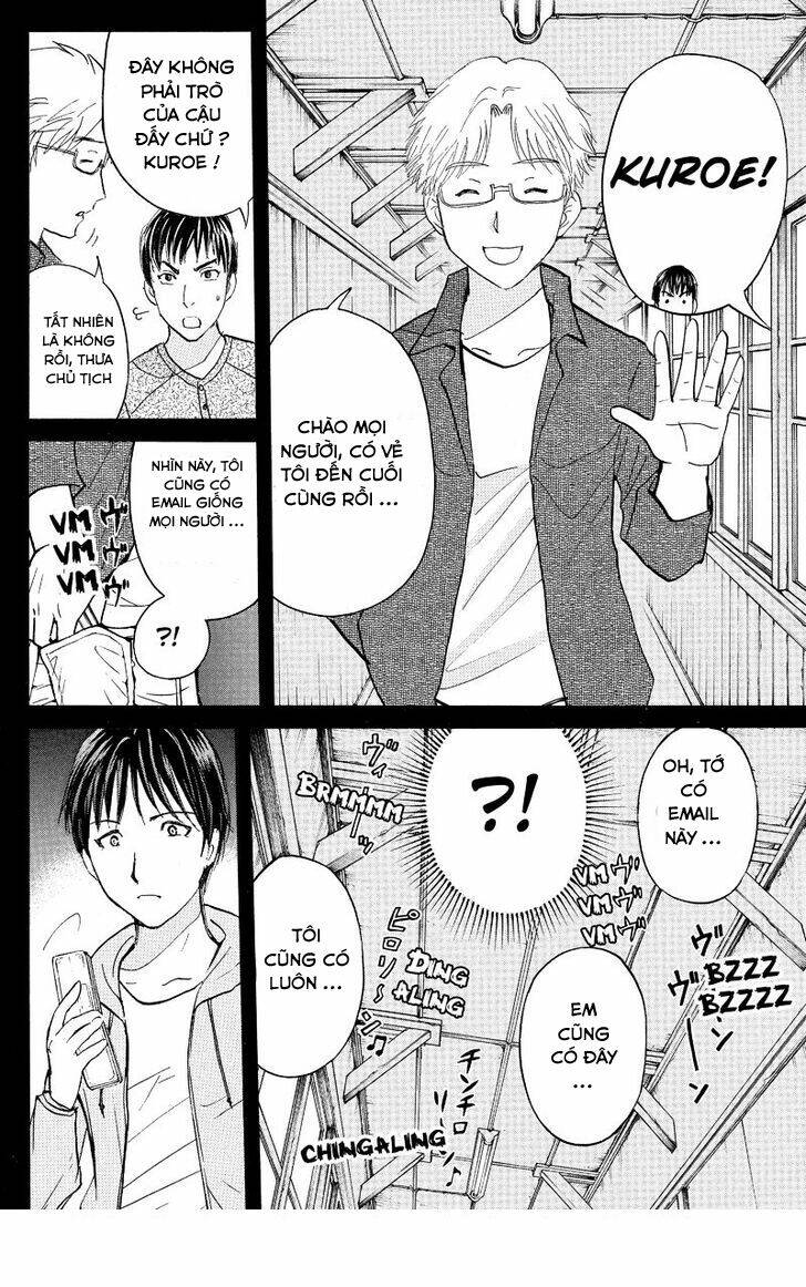 takatou shounen no jikenbo chapter 3 11