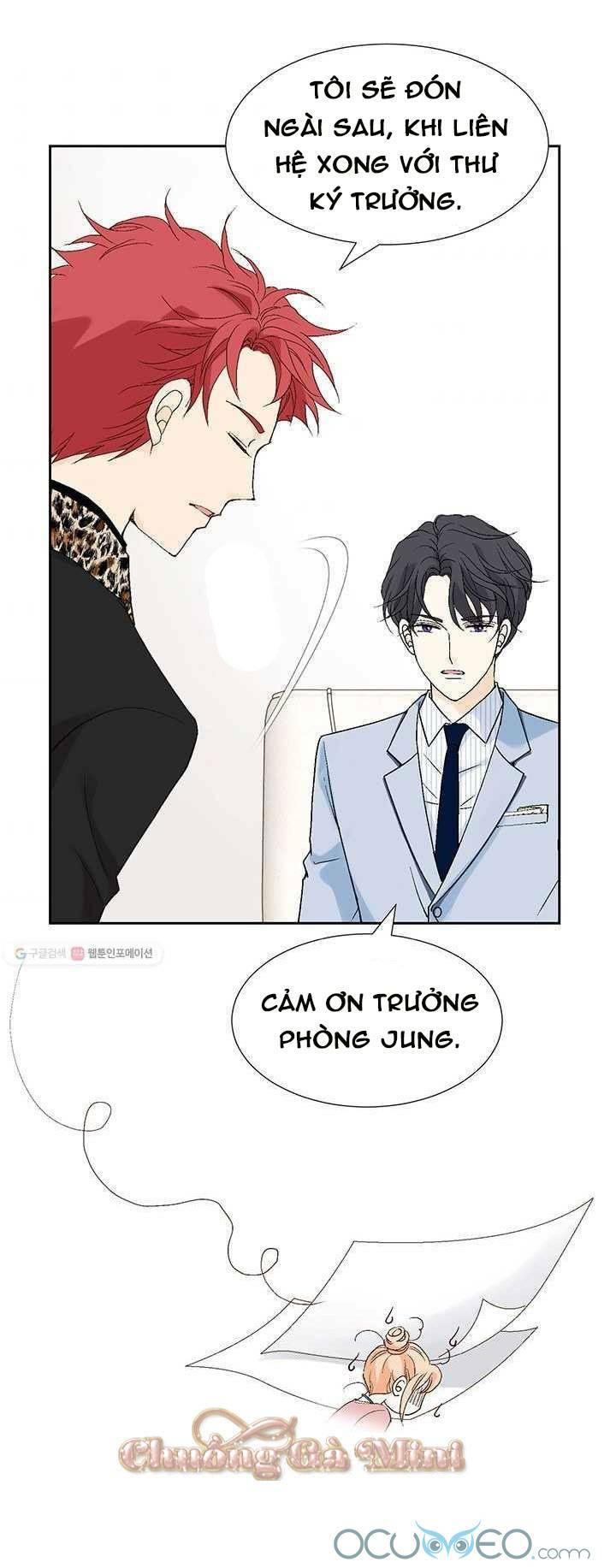 lee bom, em là của anh chapter 28 49