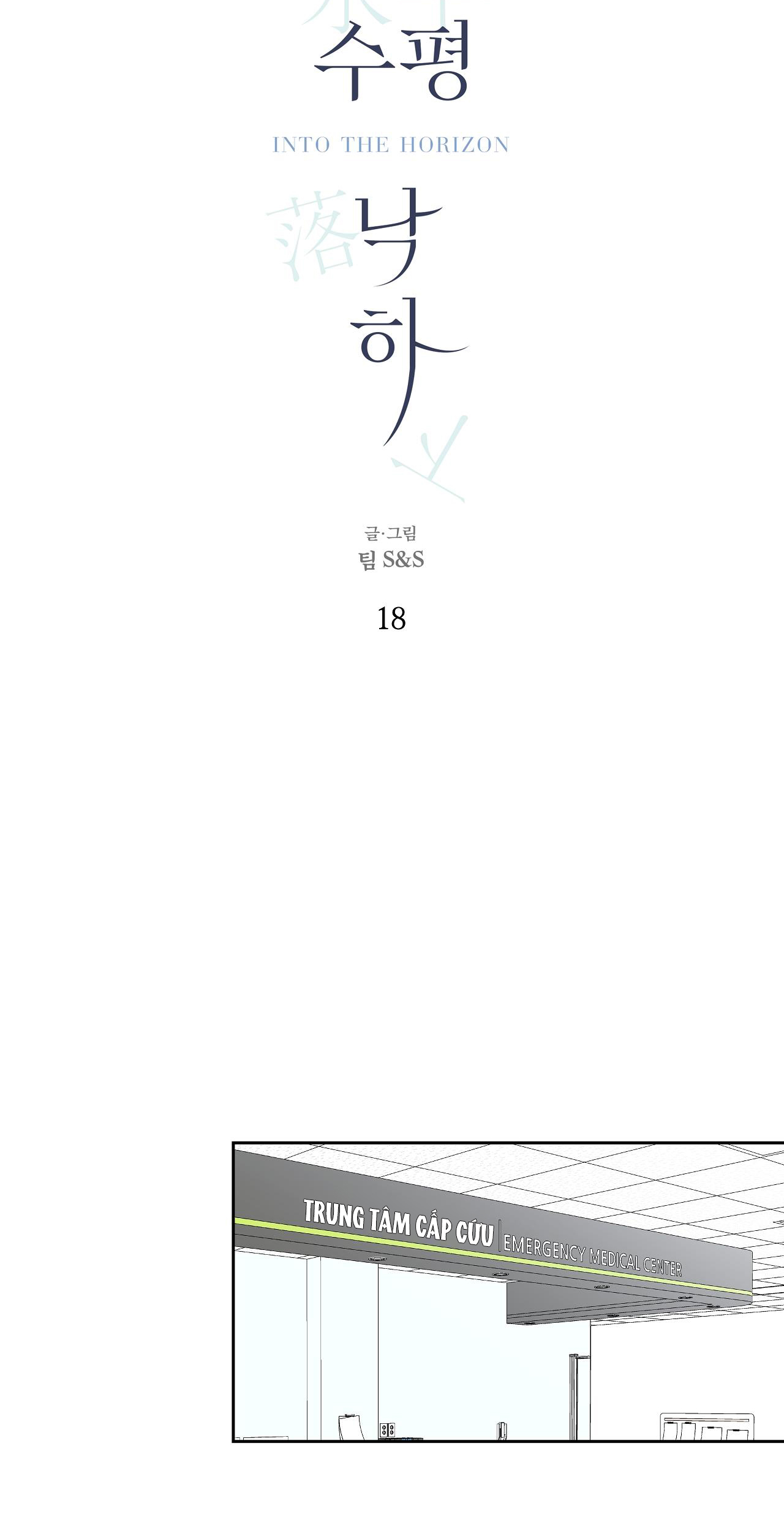 hướng đến nơi chân trời chapter 18 34