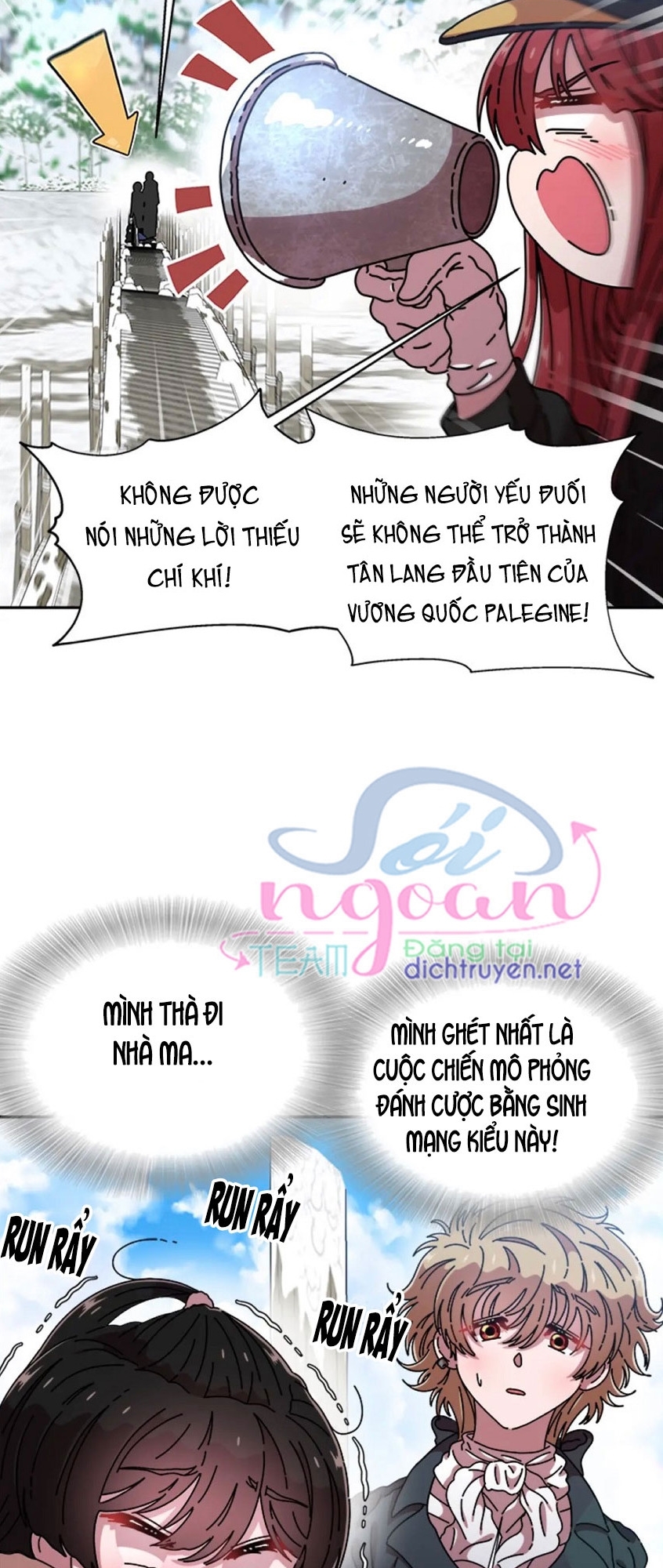 con gái bảo bối của ma vương chapter 95 50