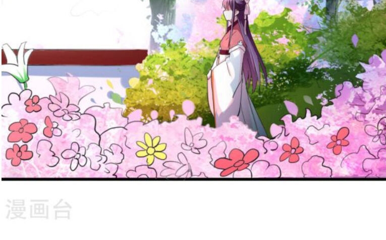 phúc hắc vương gia đừng làm loạn chapter 17 38