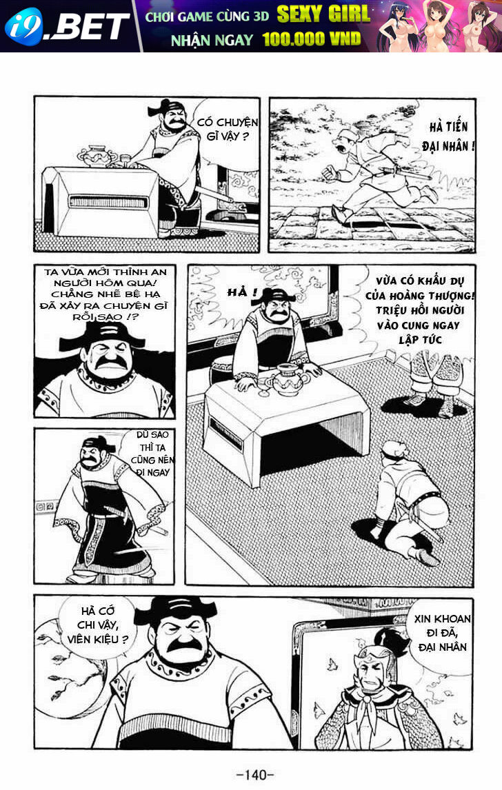 tam quốc chí chapter 22 14