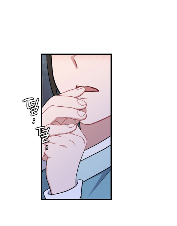 [18+] mơ về một cơn mưa phùn chapter 21.1 2