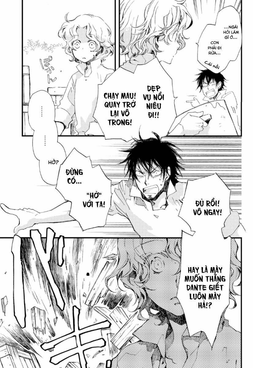 aruosumente chapter 20 6