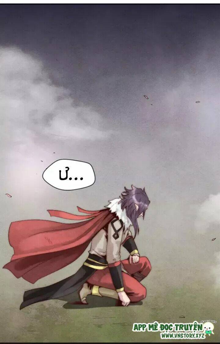 tiên nhân ở trên ma ở dưới chapter 4 3