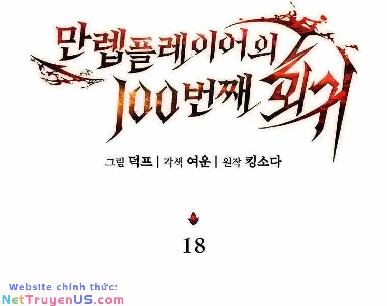 Người Chơi Mạnh Nhất Hồi Quy Lần Thứ 100 chapter 18 94