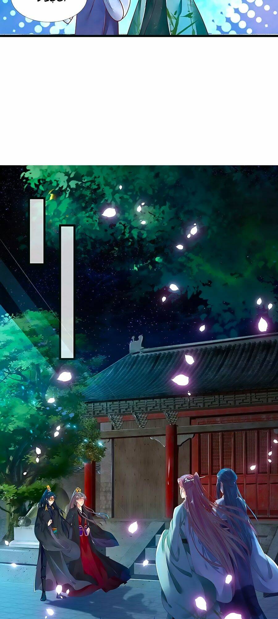 y hậu lệ thiên chapter 82 16