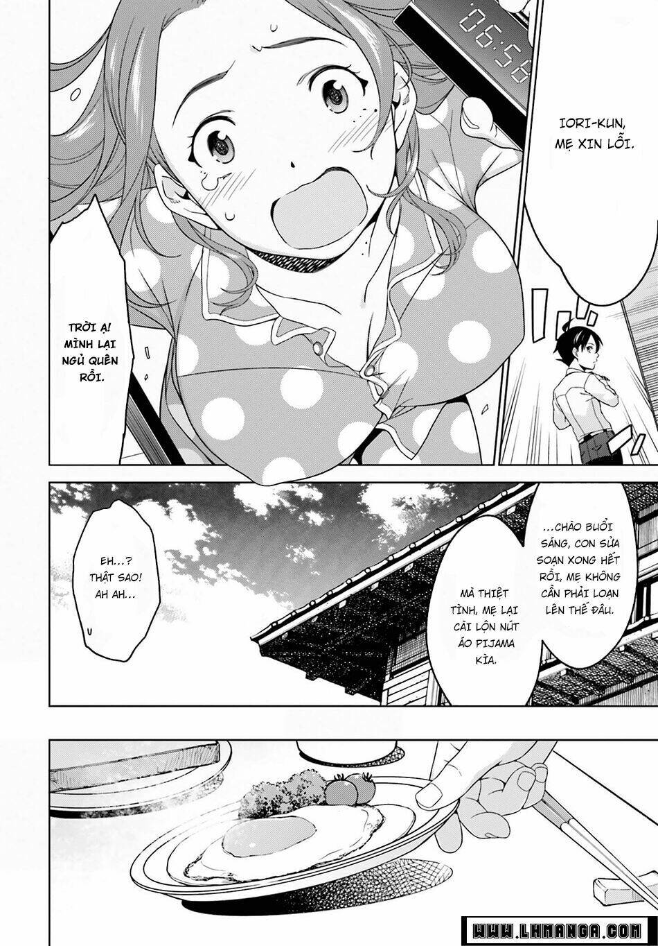 atrail - nisekawiteki nichijou to senmitsu element chapter 1 10