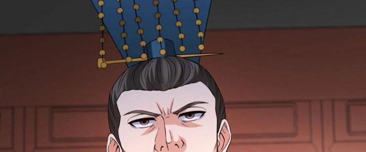 đại tần, ta là con tần thủy hoàng, giết địch thành thần chapter 31 23